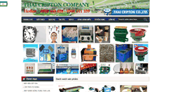 Desktop Screenshot of muatuchon.com